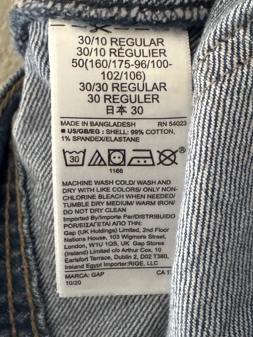 GAP Sky High Wide Leg Jeans 30/ 10 R Denim Blue Crop Classic Minimalist - Picture 10 of 12